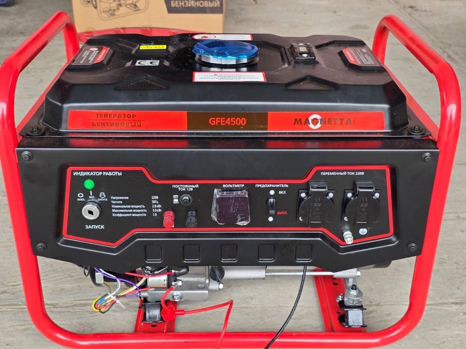 Генератор бензиновый модель: GFE 4500