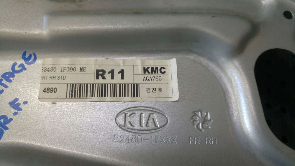 Macara geam electric dreapta fata kia sportage 2 je km 834801f090 824801fxxx