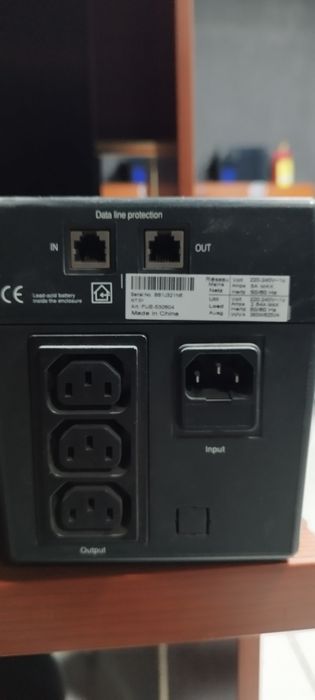 Продам UPS Nova 625 VA, для компьютера