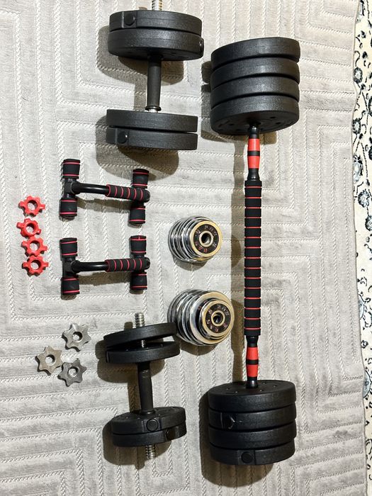 Универсальный набор для тренировок