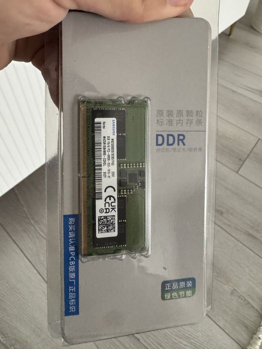 Продам или меняю на ваши предложения DDR5 8gb 4800mhz