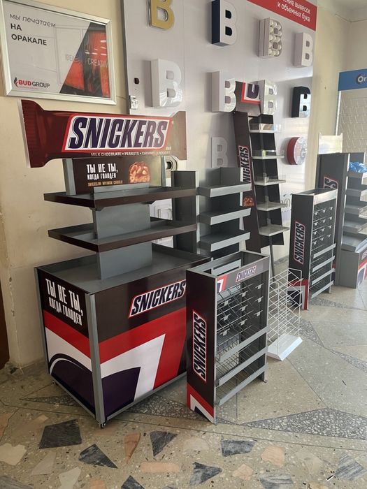 POSM, стеллажи, стойки, торговое оборудование - обращайтесь 24/7