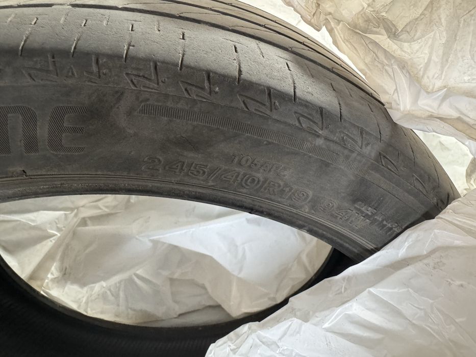 Продам б/у летние шины 2 шт