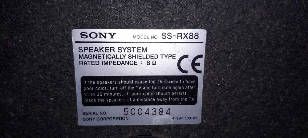 Boxe Sony second-hand SS RX-88