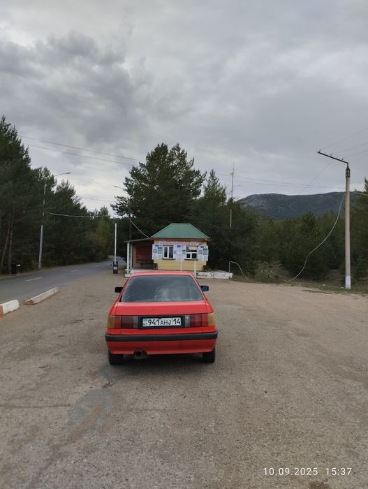 Продам или Обмен