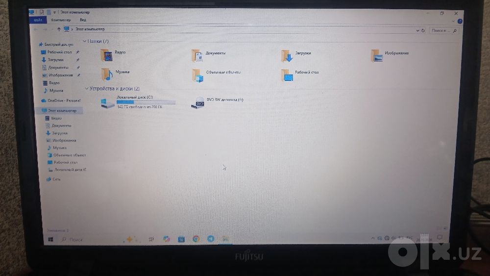Fujitsu hotiea 256 GB