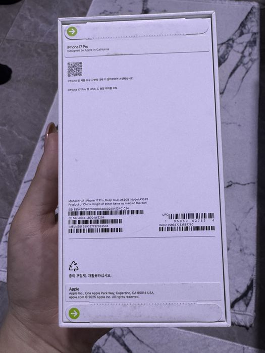 Айфон 17 про с гарантией