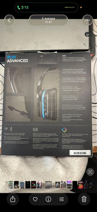 Наушники Logitech G935