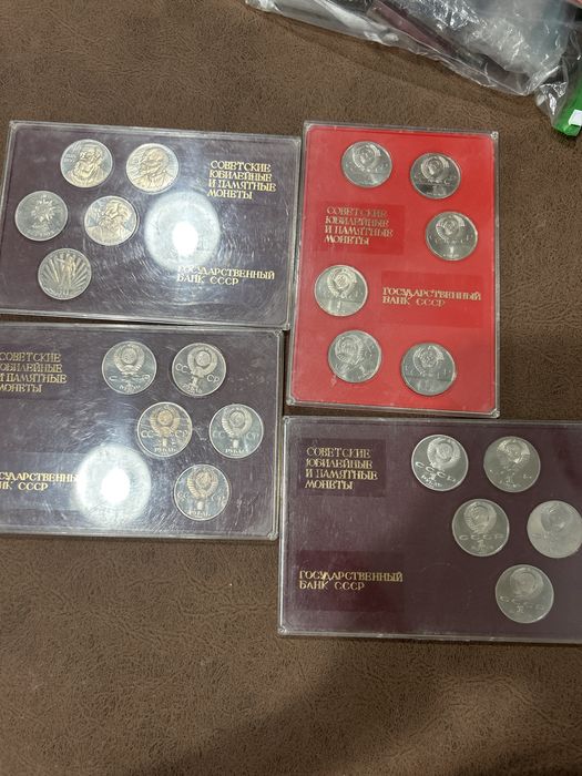 Набор советских монет