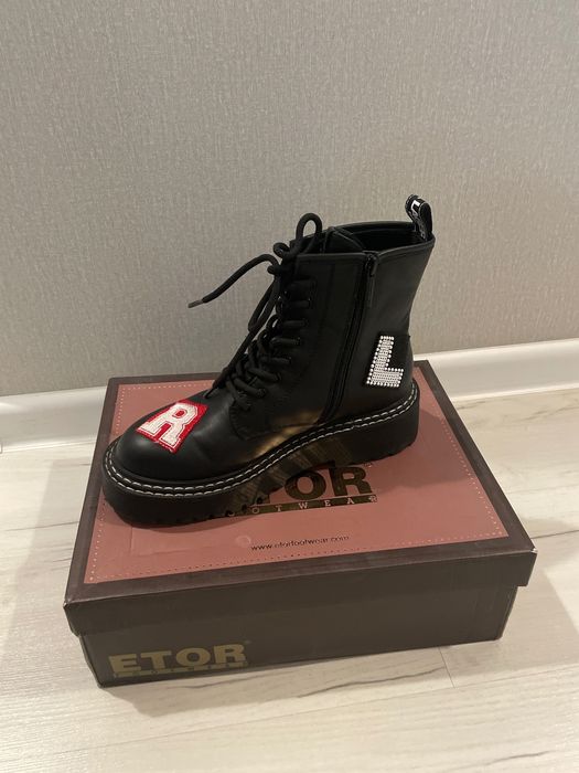 Ботинки Karl Lagerfeld