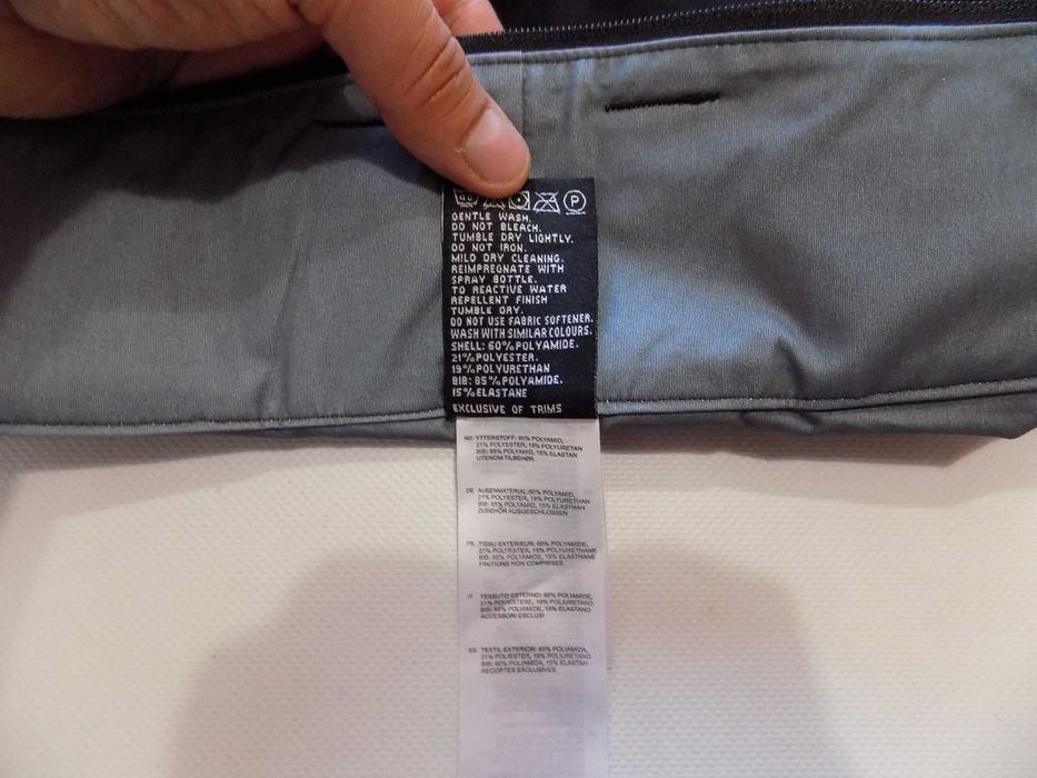 панталон norrona lyngen driflex3 долнище екип туризъм мъжки оригинал L