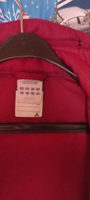 Зимно яке ядидас 100% оргинално