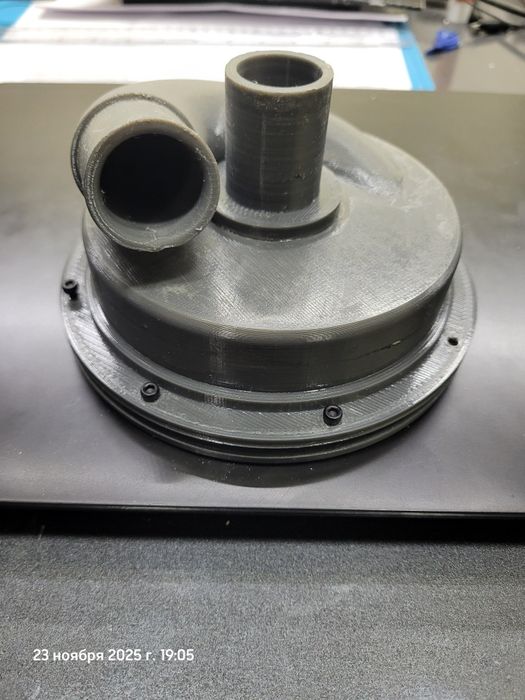 Циклон дял пылесоса