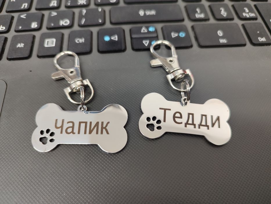 Лазерная гравировка