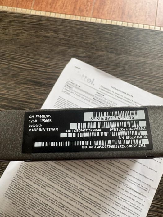 SAMSUNG Z FOLD 7.  256 GB. нов