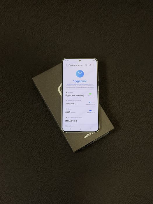 Продавам нов Samsung S25 256GB