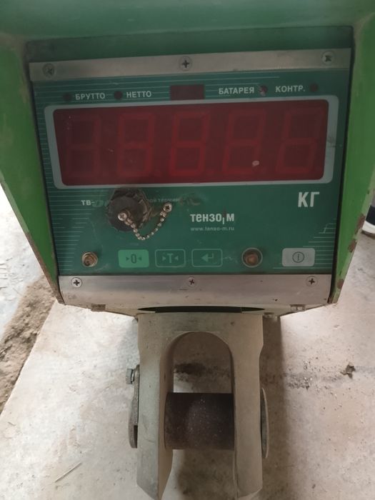 Крановый весы 20т