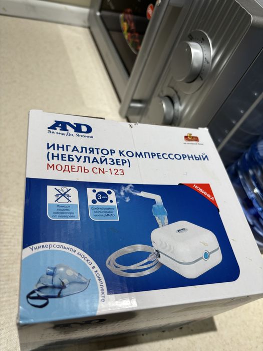 Ингалятор небулайзер