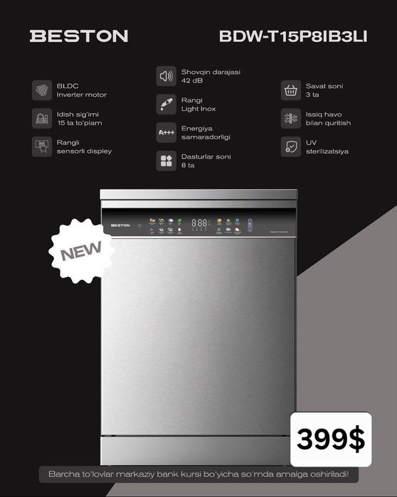 Посудомоечная машина от Beston / Idish yuvish mashinasi Garantiya bor