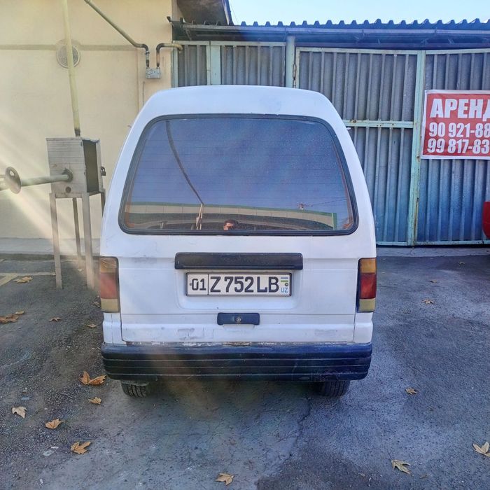 Damas1997 yil 1950 $ kami bor