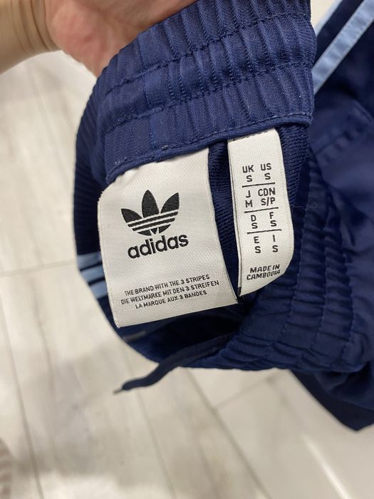Двойка от ADIDAS