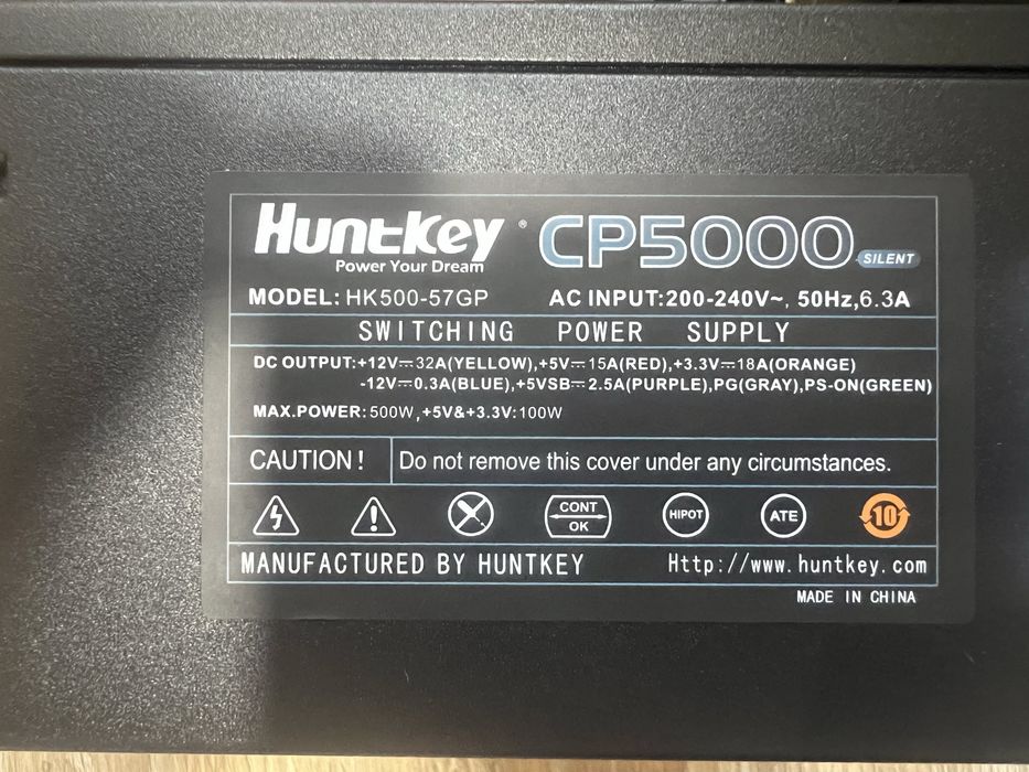Блок питания Huntkey 500w новый с гарантией
