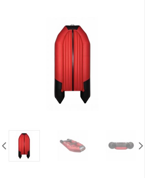 Лодка Таймень NX 3400