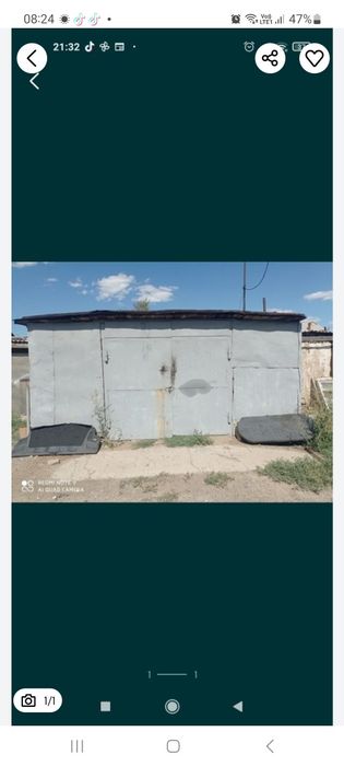 Сдам в аренду гараж