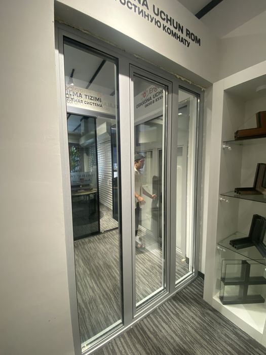 Акфа ишик ва ромлар енгелберг