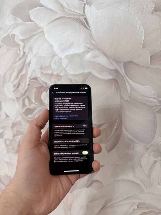 Айфон Хс/64Гб - В отличном состоянии