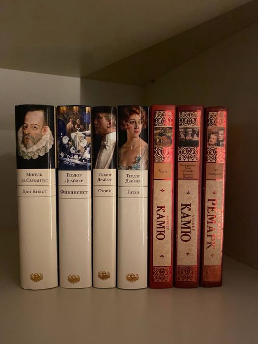 Книги в идеальном состоянии