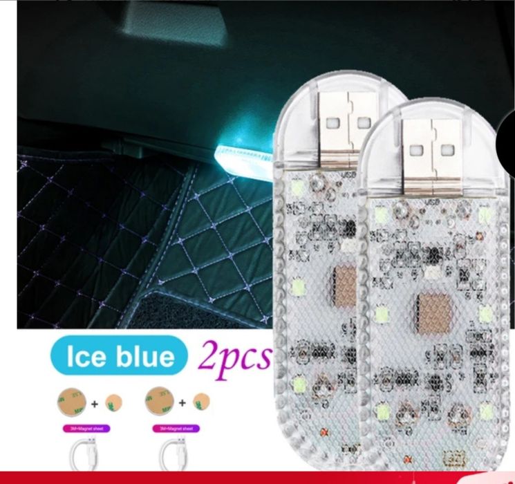 Магнитна USB зареждаща се LED автомобилна светлина