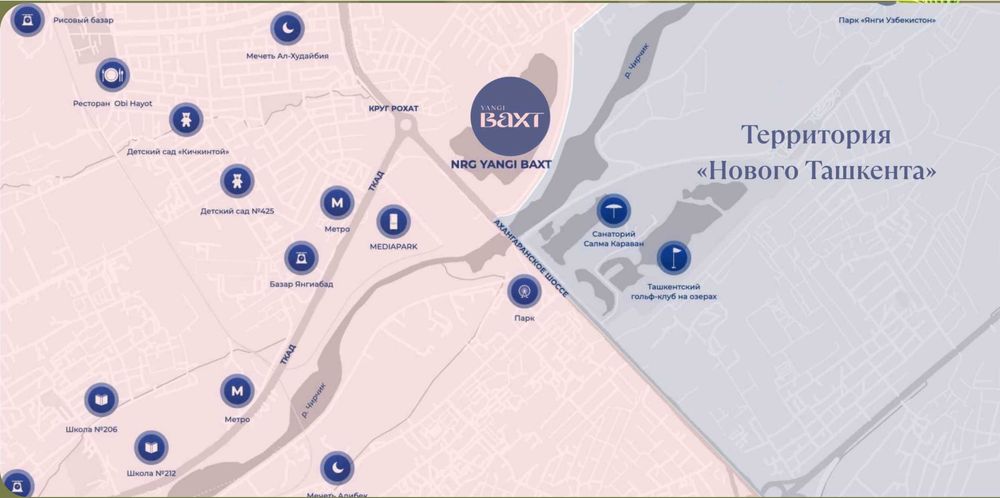 Продаётся 2х комнатная квартира в ЖК NRG Yangi Baxt (1 этап)