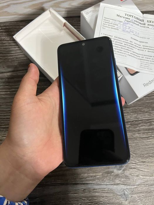 Redmi note 10 S havo rang