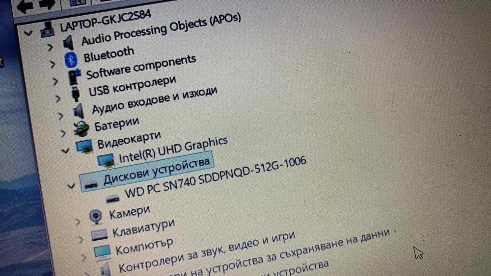 Ho Intel i3-1215U SSD-512GB/8GB DDR4