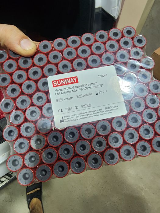 Пробирка .9.0 мл с красной крышкой