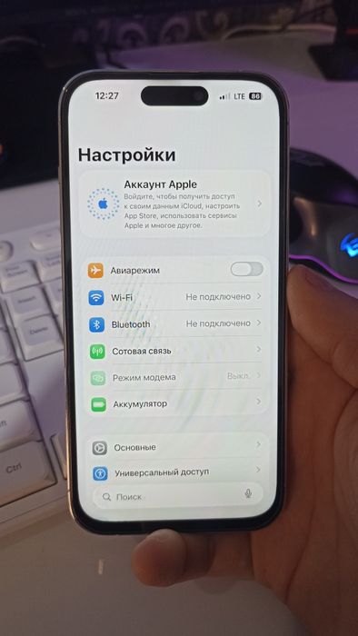 iPhone 14 pro oq rang