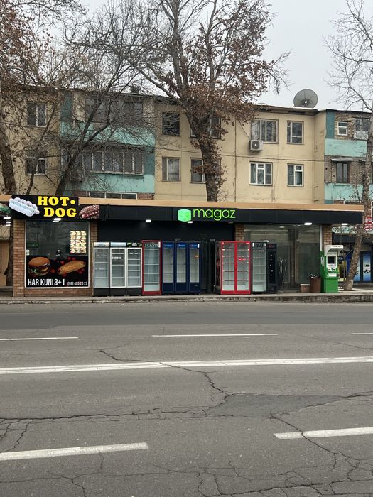 Гатовы бизнес Магазин. Чилонзор