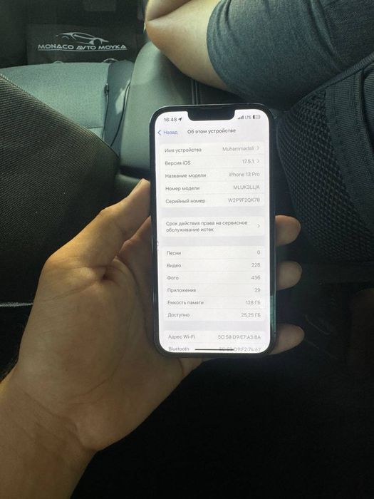 iPhone 13pro srochna sotiladi