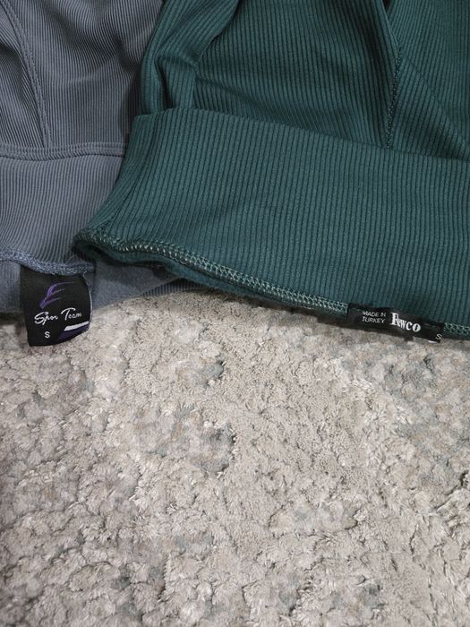 Ватирани рипс клинове