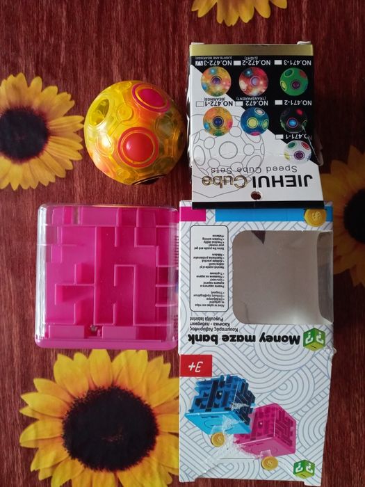 Играчки на символична цена