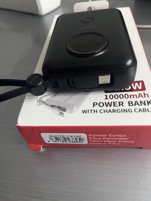 Продам powerbank
