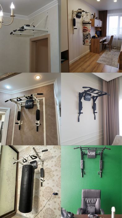 Турник 3в1 настенный для дома