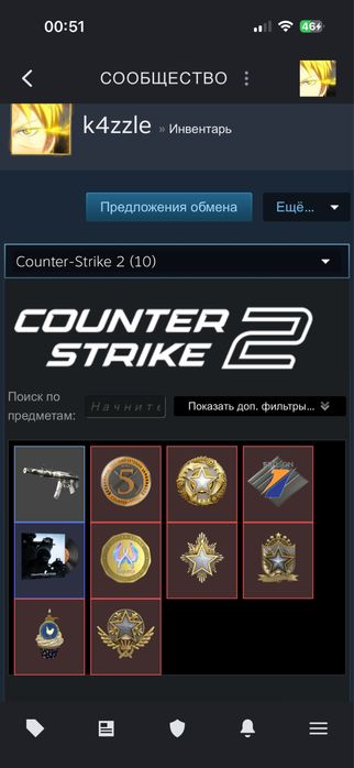Стим акккаунт, steam account