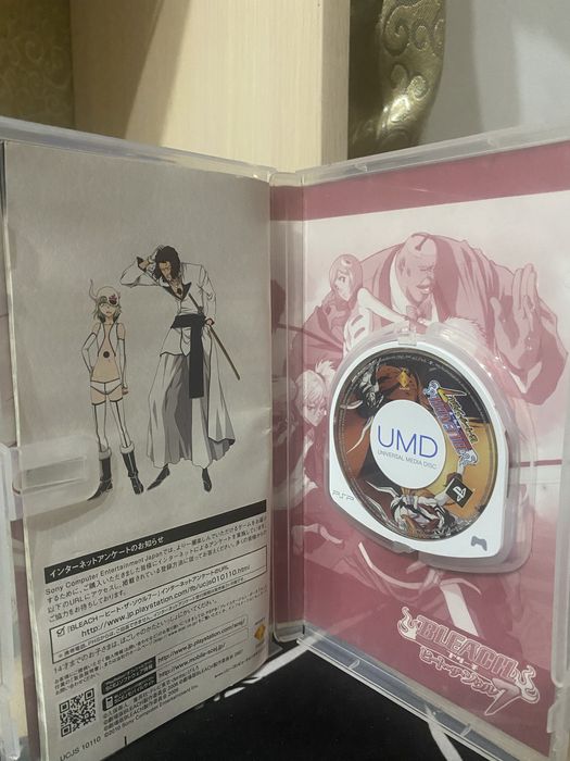 PSP 2000 в идеале