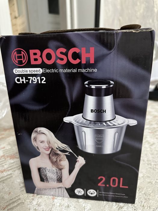 Блендер 2 литр новый