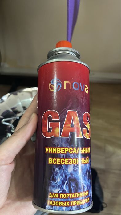 Горелка с газовым