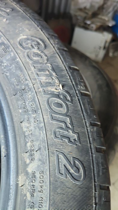 Шины лето комплект