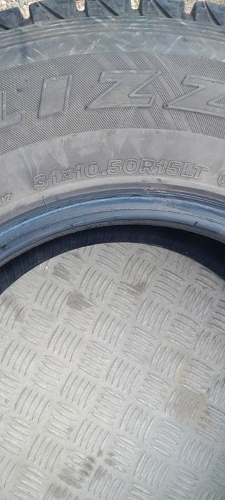 Резина 31х10.5х15