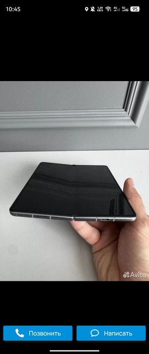 Tecno phantom v fold
